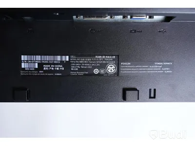 2 ST Datorskärmar DELL P2412Hb