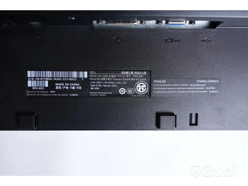 2 ST Datorskärmar DELL P2412Hb