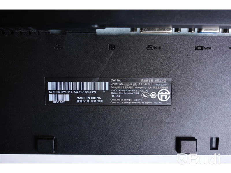 2 ST Datorskärmar DELL U2412Mb