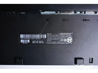 2 ST Olika Datorskärmar DELL U2412Mb, DELL U2412Hb
