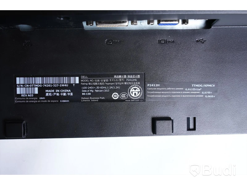 2 ST Olika Datorskärmar DELL U2412Mb, DELL U2412Hb