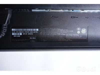 2 ST Datorskärmar DELL P2314Ht