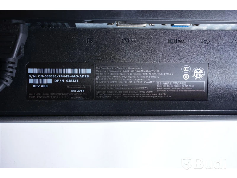2 ST Datorskärmar DELL P2314Ht