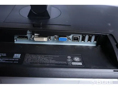 2 ST Datorskärmar DELL P2314Hc