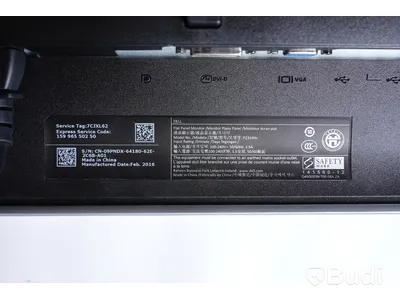 2 ST Datorskärmar DELL P2314Hc