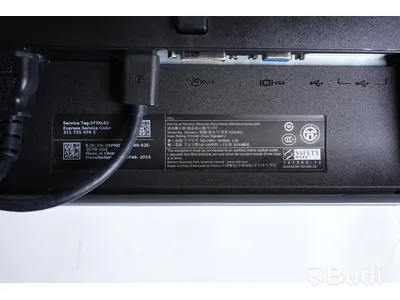2 ST Olika Datorskärmar DELL P2314Hc, DELL P1423Ht