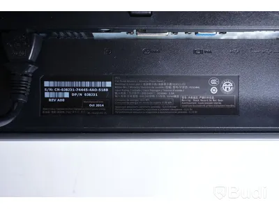 2 ST Olika Datorskärmar DELL P2314Hc, DELL P1423Ht