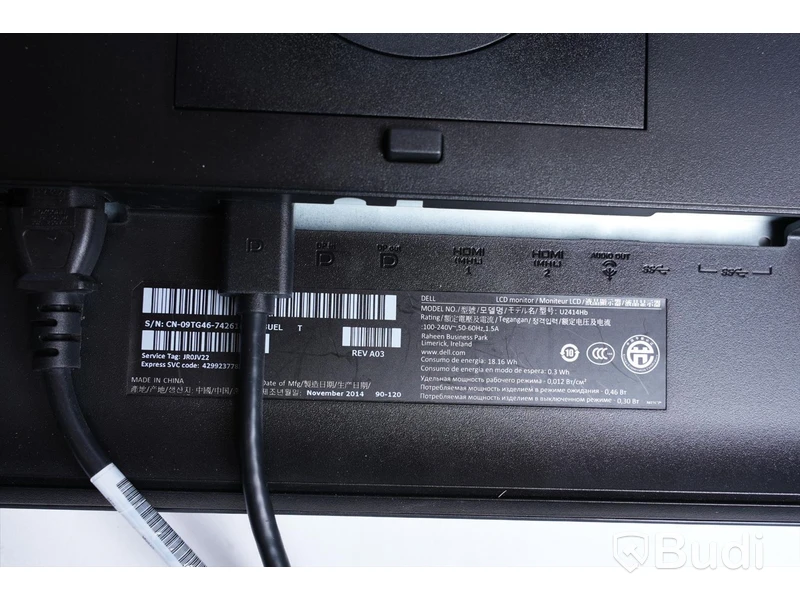 2 ST Olika Datorskärmar DELL U2414Hb, DELL U2412Mb