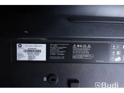 2 ST Datorskärmar HP HSTND3181C