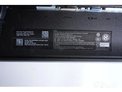 2 ST Datorskärmar DELL P2314Hc