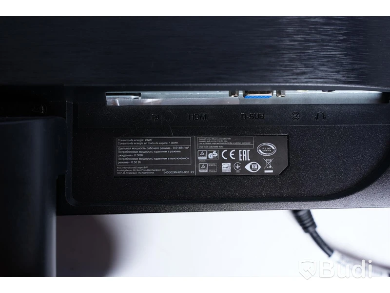 2 ST Olika Datorskärmar, HP HSTND9731L, AOC 240LM00016