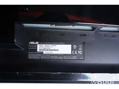 2 ST Olika Datorskärmar, PHILIPS 298P4Q, ASUS VG248