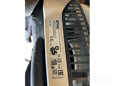Lövblås Stihl BR 700