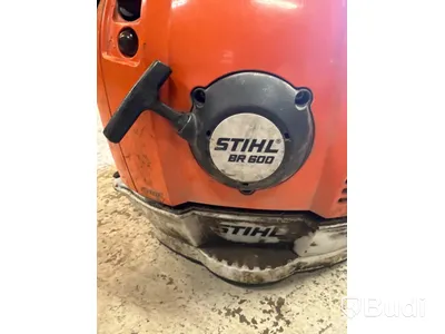 Lövblås - Stihl BR 600