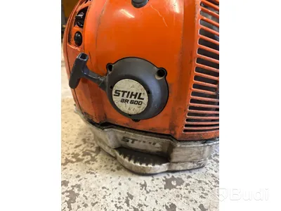 Lövblås - Stihl BR 600