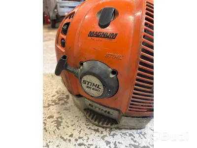 Lövblås - Stihl BR 600