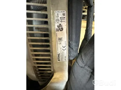 Lövblås - Stihl BR 600