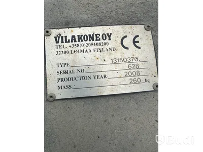 Sandspridarskopa - Vilakone oy