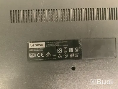 Lenovo E31 bärbar dator