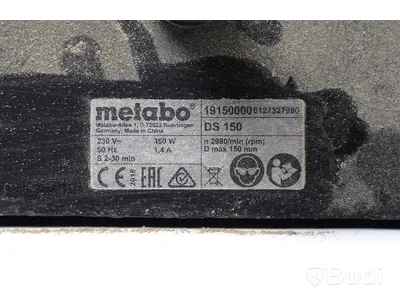 Bänkslip - Metabo DS 150