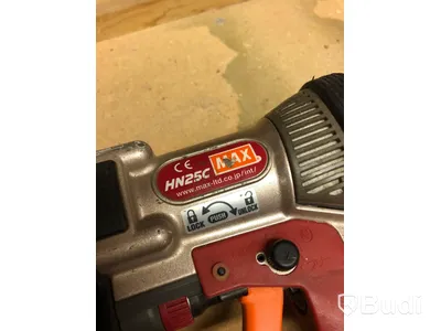 Spikpistol MAX HN25C för spikning i stål/betong