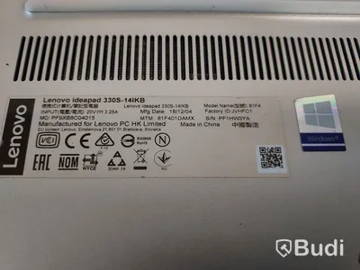 MacBook AIR, Lenovo laptop