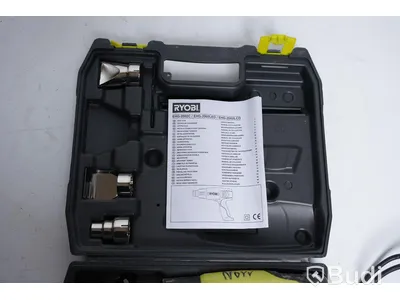 Värmepistol - Ryobi EHG-2002LED