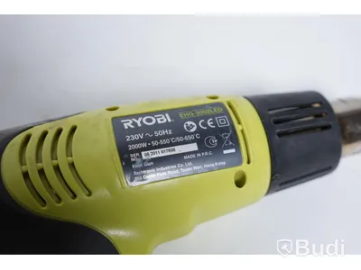 Värmepistol - Ryobi EHG-2002LED