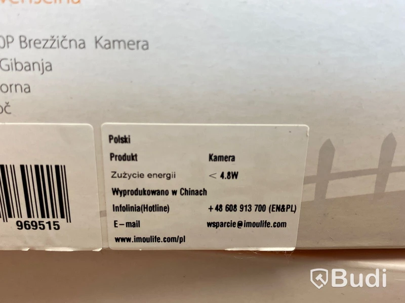 Kameraövervakning Imou