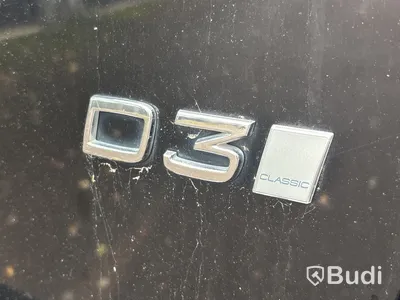 Volvo XC60 D3 Classic | 19561 mil | 2016