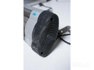Värmelampa 4 st - UFO IP34