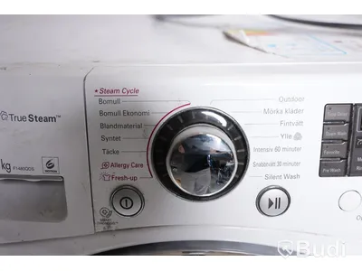 Tvättmaskin - LG True Steam F1418QDS