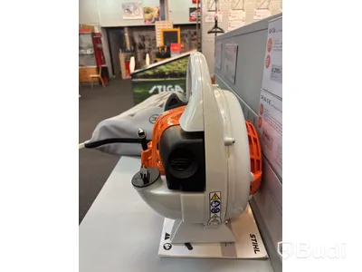 Lövblås Stihl SH 56