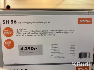 Lövblås Stihl SH 56