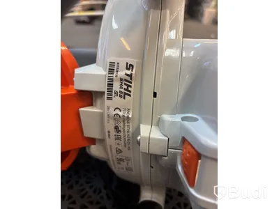 Lövsug/blås Stihl SHA 56 (utan batteri)