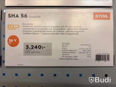 Lövsug/blås Stihl SHA 56 (utan batteri)