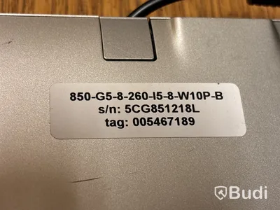 Bärbar dator HP Elitebook i5