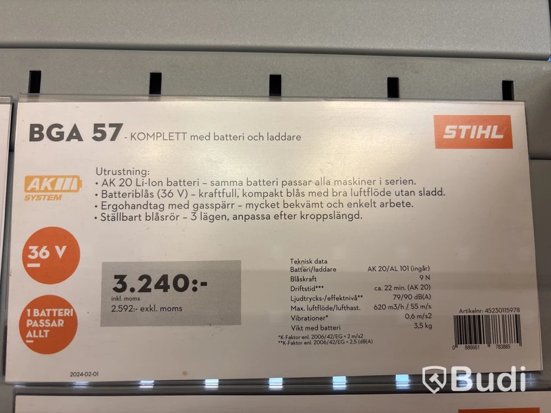 Lövblås Stihl BGA 57