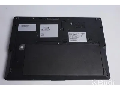 Bärbar dator laptop - Fujitsu Lifebook E5411 5, inkl. strömsladd, mindre bruksslitage