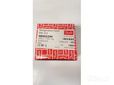 Elektronisk kylregulator — Danfoss, ERC213, Ord. pris inkl. moms: ca 1915 kr