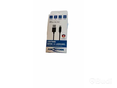 5 st Ansmann, 1,2m data-laddkablar, lightning, Type C, Micro usb. Se beskrivning för mer info. Totalt ord. pris inkl. moms ca: 800 kr