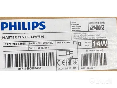 Parti med Philips lysrör, diverse modeller, Totalt ord. pris inkl. moms: ca 24000 kr
