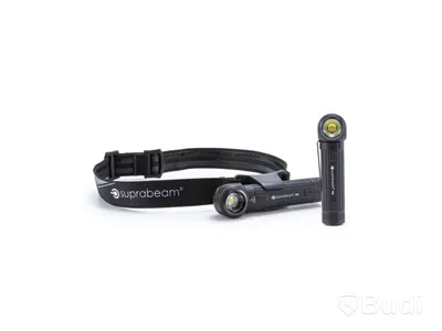 2 st. Multilampa Suprabeam M6r – 600 Lumen, Totalt ord. pris inkl. moms: ca 2200 kr
