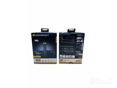 2 st. Multilampa Suprabeam M6r – 600 Lumen, Totalt ord. pris inkl. moms: ca 2200 kr