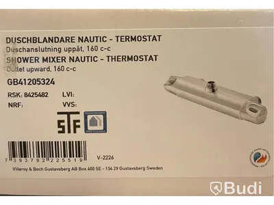 Duschblandare - Gustavsberg Nautic termostat med duschanslutning uppåt. Ord. pris inkl. moms: ca 1500 kr