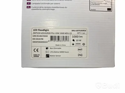 4 st. Ledlampa för utomhusbruk. Phillips LED Floodlight , Totalt ord. pris inkl. moms: ca 1320 kr
