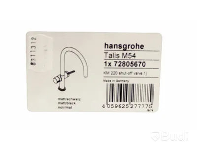 Köksblandare Hansgrohe, Talis M54 Mattsvart, Ord. pris inkl. moms: ca 3100 kr