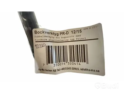 Bockverktyg, Ha-Ma, PR-D 12/15, Ord. pris inkl. moms: ca 1200 kr