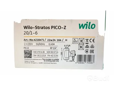 Cirkulationspump, Wilo Stratos PICO-Z 20/1-6 -150, Ord. pris inkl. moms: ca 8000 kr