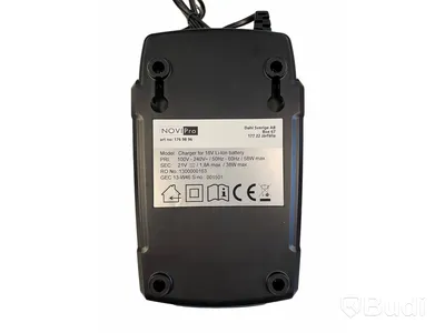 Batteri + Laddare NoviPro, Totalt ord. pris inkl. moms: ca 1000 kr